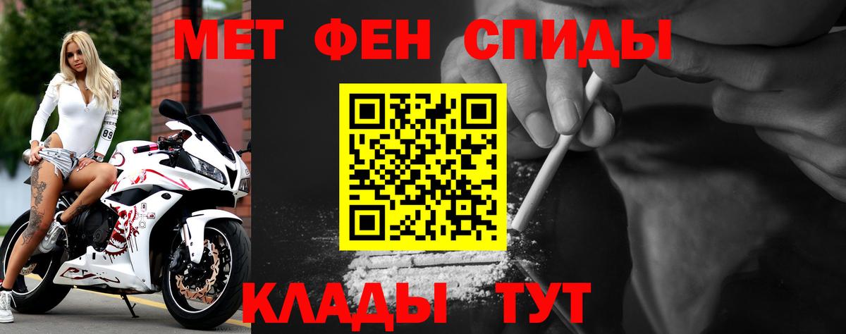 ссылка на мегу ТОР  Вход с VPN  Гатчина  Amphetamine 98%  даркнет какой сайт  АМФЕТАМИН 