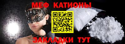 марки lsd Балашиха