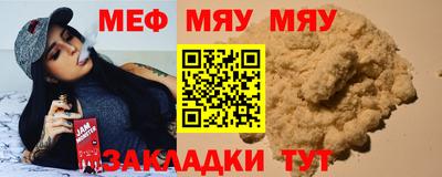 марки lsd Балашиха