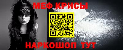 марки lsd Балашиха