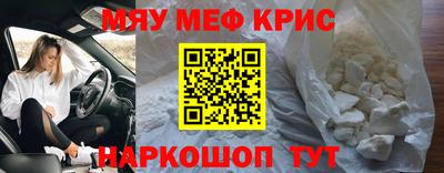 Альфа ПВП Гудермес