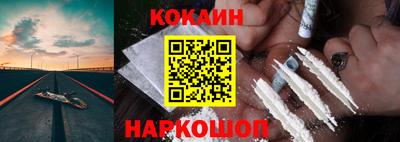 ECSTASY Балаково