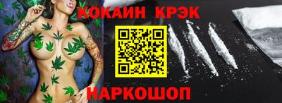 ECSTASY Балаково