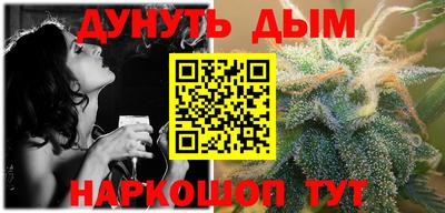 ECSTASY Балаково