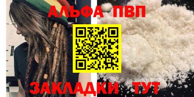 ECSTASY Балаково