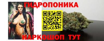 ECSTASY Балаково