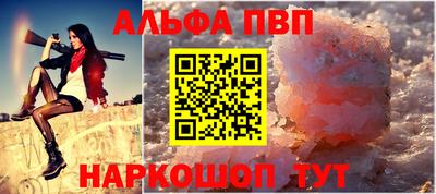 ECSTASY Балаково
