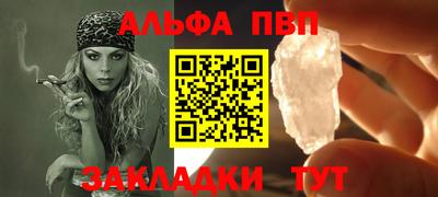 ECSTASY Балаково