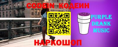ECSTASY Балаково