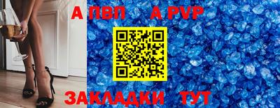 марки lsd Балашиха
