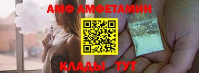 марки lsd Балашиха