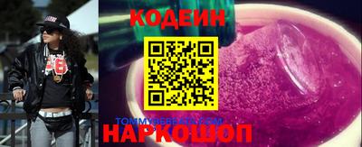марки lsd Балашиха