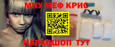 ECSTASY Балаково