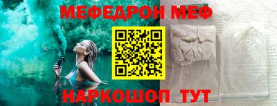 ECSTASY Балаково