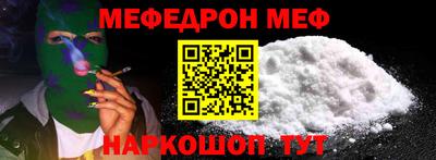 марки lsd Балашиха