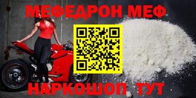 марки lsd Балашиха