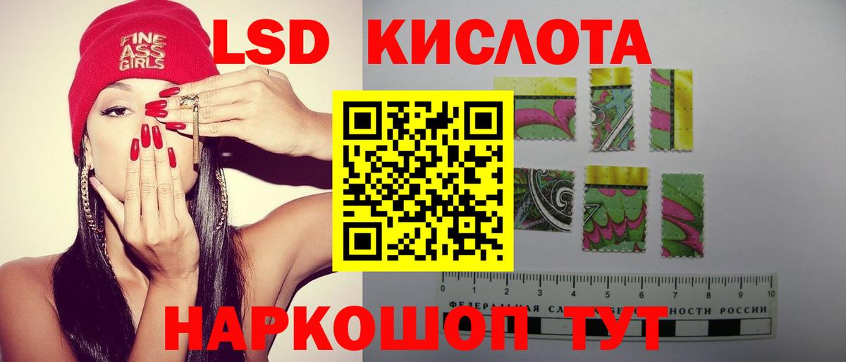 Кокаин Гатчина